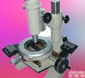 <em>数显</em>型<em>测量</em>显微镜/<em>数显</em><em>测量</em>显微镜
