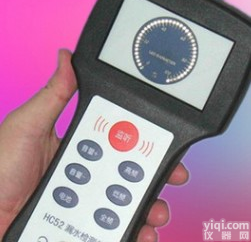 <em>漏水</em>检测仪地下管道<em>漏水</em>检测仪自来<em>水管</em><em>漏水</em>测试仪<em>地暖</em>检漏仪