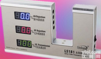 <em>太阳膜</em>透过率测试仪 建筑膜防爆膜 测试仪器 <em>隔热</em>膜测试仪