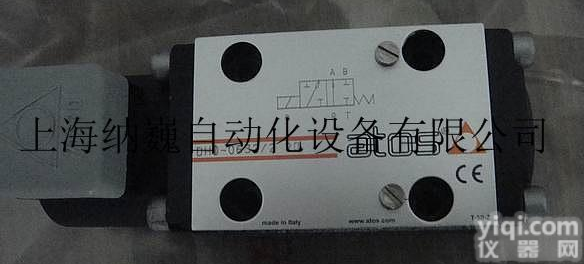 <em>美国</em>ASCO<em>阿斯卡</em>(防爆)<em>电磁阀</em>/2位2通-2位3通/全系列