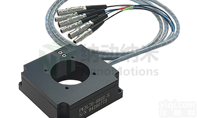 精密压电<em>纳米</em><em>定位</em>台-上海纳动<em>纳米</em>位移技术有限公司