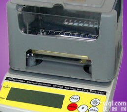 珠宝黄金检测仪 翡翠宝石<em>密度计</em>珠宝<em>仪器</em> 鉴定<em>仪器</em> 测试仪