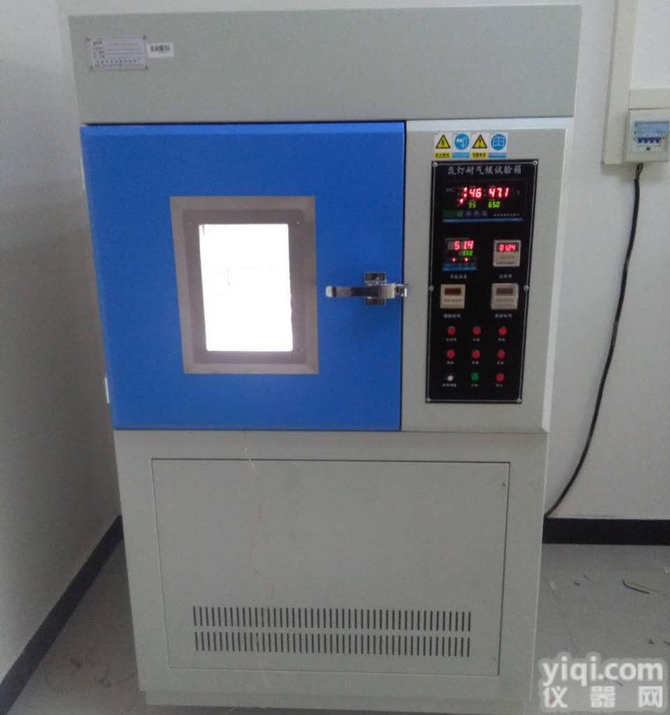 <em>臭氧</em>老化试验箱报价，<em>臭氧</em>老化箱<em>现货供应</em>商