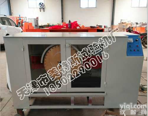 SYJMTS（MTS-300）自动岩石<em>锯石机</em><em>切割机</em> （现货供应商）