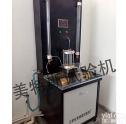 <em>TSY-23型土工膜渗透系数测定仪</em>现货供应 土工膜渗透系数厂家直销