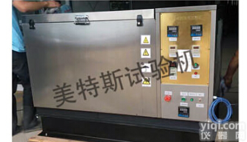 陶瓷砖抗冻性<em>测定仪</em>MTSY-10<em>使用</em>说明书，陶瓷砖抗冻性<em>测定仪</em>（天津美特斯）