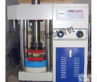 岩石单轴抗压强度<em>试验机</em>仪器使用<em>注意事项</em>