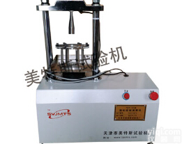 <em>土工布</em>CBR顶破<em>试验仪</em>技术参数及<em>使用方法</em>