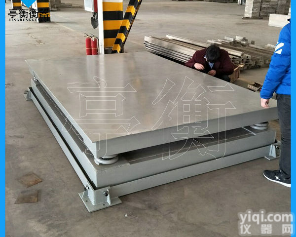 1吨<em>缓冲</em>平<em>台秤</em>，2吨<em>缓冲</em>平<em>台秤</em>，3吨<em>缓冲</em>平<em>台秤</em>