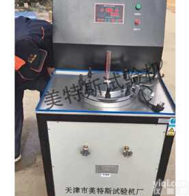 <em>土工</em>合成材料渗透系数测定仪@<em>新闻报道</em>