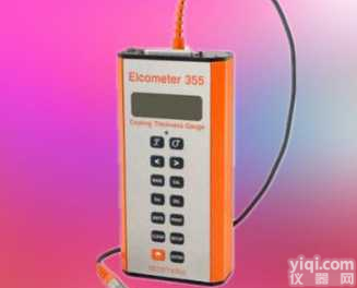 涂层<em>测厚仪</em> 高存储 多<em>量程</em>可选探头<em>测厚仪</em>