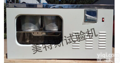 二氯甲烷浸渍测定仪结构<em>组成</em>及<em>原理</em>