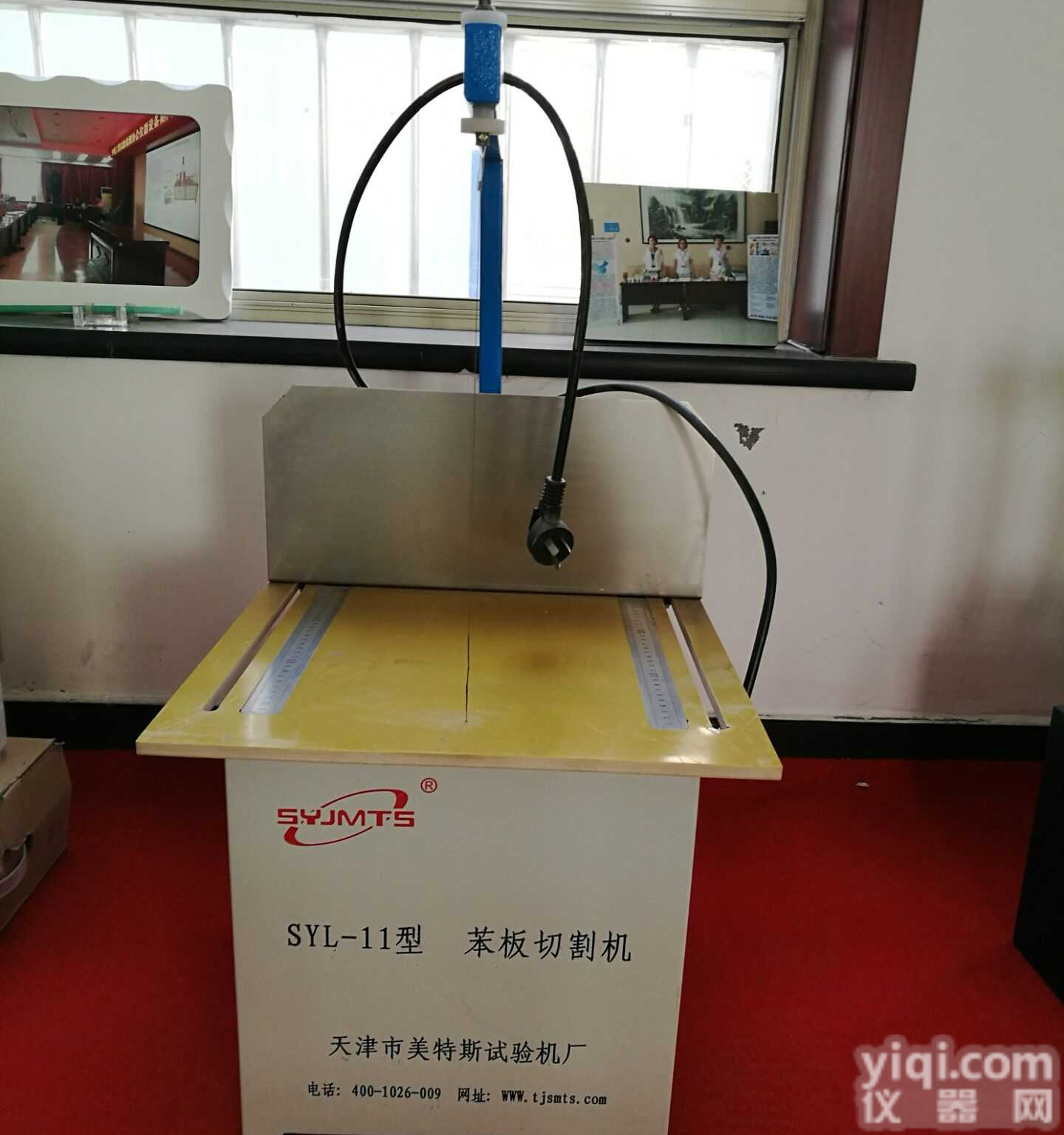 <em>天津</em><em>美特</em>斯ＳＹＬ-11Ａ<em>苯板</em>切割机《安装与使用》方法