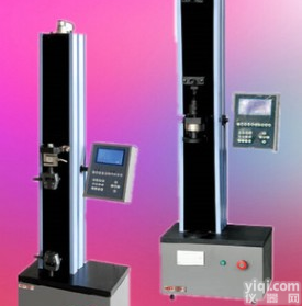 小型拉力试验机/数显式电子拉力试验机/塑料拉力<em>测试机</em>薄膜<em>拉力机</em>
