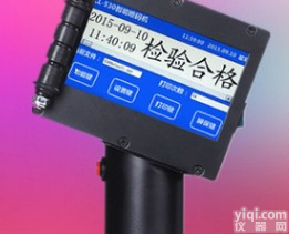 <em>手持</em>式智能喷码机 纸箱管子文字 电脑<em>打码机</em> 自动喷码机