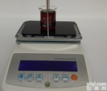 电子液体<em>密度计</em> 香精香料密度天平 数显化工溶液柴油<em>助焊剂</em>比重计