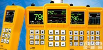 里氏硬度计<em>便携式</em>彩屏<em>数显</em>金属 布氏洛氏维氏肖氏强度7种制式切换