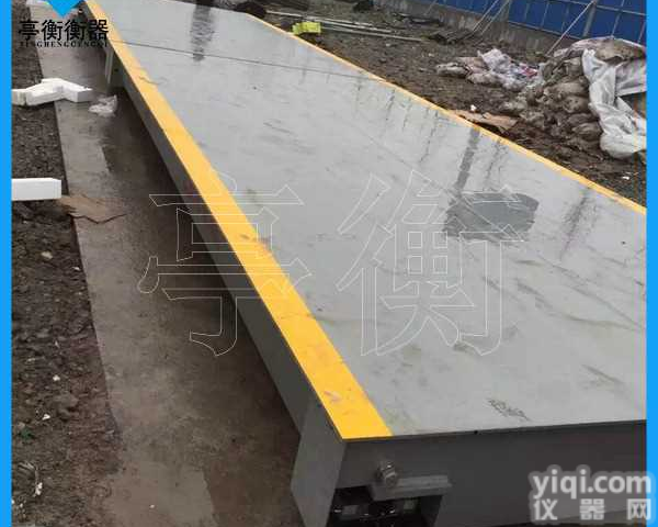 30吨电子<em>汽车衡</em>，货车<em>过磅</em>用<em>汽车衡</em>