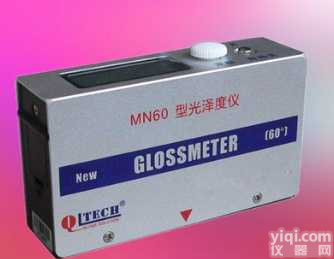 光泽仪通用型光泽度测试仪<em>石材</em>测<em>光仪</em><em>油漆</em>亮度仪
