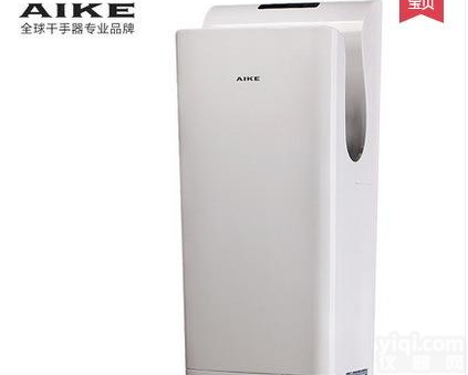 艾克双面喷气式<em>干手器</em> 智美变频干手机 机场、酒店<em>干手器</em>  烘手器