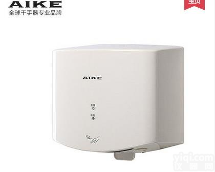 <em>艾克</em>简洁型高速<em>干手器</em>  单面<em>烘手器</em> 干手机 酒吧KTV<em>烘手器</em>