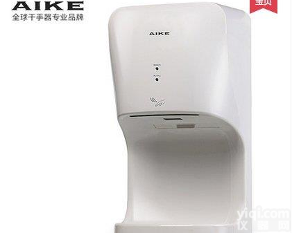 艾克精美款款高速<em>干手器</em>  单面<em>干手机</em> 烘手器厂家直销 包邮