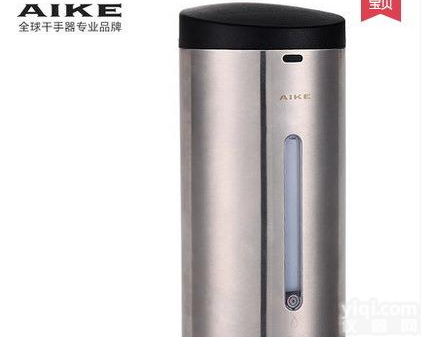 艾克不锈钢全自动感应皂液器  不锈钢<em>给皂机</em> 给皂器 皂液盒