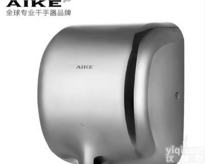 艾克<em>不锈钢</em>高速<em>干手器</em> <em>不锈钢</em>烘手器  畅销欧美款 干手机