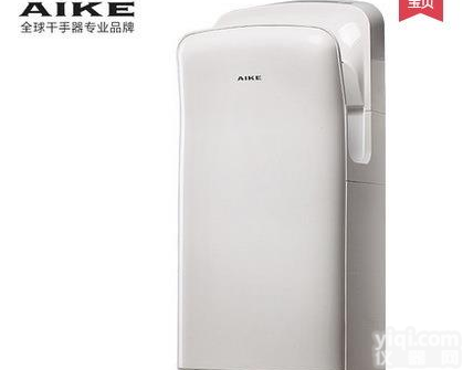 艾克<em>双面</em><em>喷气式</em>干手器 经济之选 有刷电机款 干手机 <em>烘手器</em>