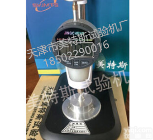 <em>MTSGB</em>-04<em>土工</em>膜厚<em>度仪</em>厂家,<em>土工</em>膜厚<em>度仪</em>使用方法