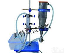 河北三思SYL -1型渣球<em>含量</em><em>测定仪</em>，渣球<em>含量</em><em>测定仪</em>批发<em>价格</em>