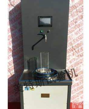 　TSY-1B土工布透水性测定仪(国标恒<em>水头</em>法)<em>现货</em>