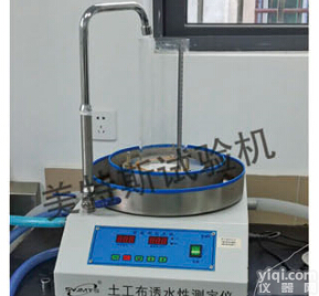 供应河北土工布<em>透水性</em><em>测定仪</em>生产<em>厂家</em>，TSY-1土工合成材料<em>透水性</em><em>测定仪</em>价格