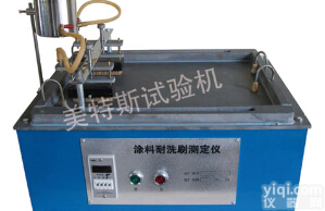 涂料耐洗刷<em>测定仪</em>主要<em>参数</em>，耐洗刷<em>测定仪</em>厂家