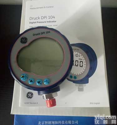 数字标准<em>压力表</em>DPI104德鲁克<em>北京</em>促销