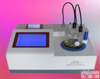 微量<em>水分</em>测定仪 <em>水分</em>测定仪 <em>测量仪</em> 检测仪