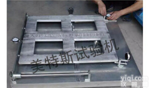 河北<em>陶瓷砖</em>平整度、直角度、边直度综合<em>测定仪</em>，<em>陶瓷砖</em>平整度综合<em>测定仪</em>说明书