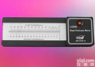 中空<em>玻璃测厚仪</em> 空气层厚度测量仪中空玻璃窗厚度