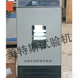 河北土工合成材料<em>调温</em><em>调湿</em>箱，<em>土工布</em><em>调温</em><em>调湿</em>箱报价