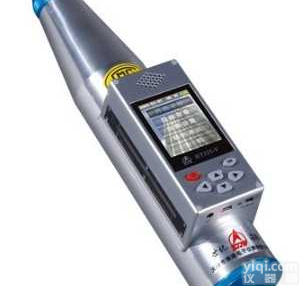 混凝土<em>回弹仪</em> 语音<em>数显</em><em>回弹仪</em> 一体式<em>数显</em>语音回弹