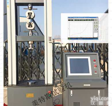 CMT系列  微机控制<em>电子</em>万能<em>试验机</em>、<em>土工布</em>综合QL<em>试验机</em>，<em>土工布</em><em>电子</em>万能<em>试验机</em>厂家