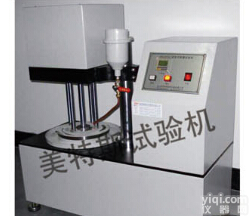 河北石材<em>耐磨</em><em>试验机</em>，石材<em>耐磨</em><em>试验机</em><em>现货</em>，