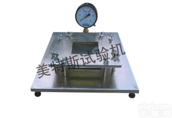 河北三思真空<em>穿透</em>试验<em>装置</em>，<em>穿透</em>试验<em>装置</em>价格，