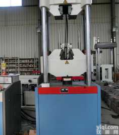 <em>电液</em>式液压<em>试验机</em>（液晶<em>数显</em>）拉力<em>试验机</em>