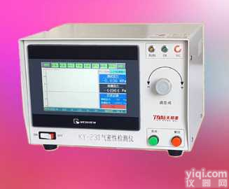 智能门锁<em>防水</em>检测仪<em>密封性</em>测试仪<em>防水</em><em>测试仪器</em>