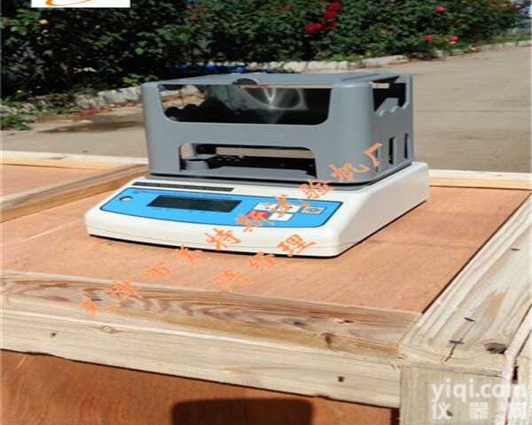 塑料<em>管材</em>密度检测仪-原理浮力法-<em>耐磨</em>耐摔