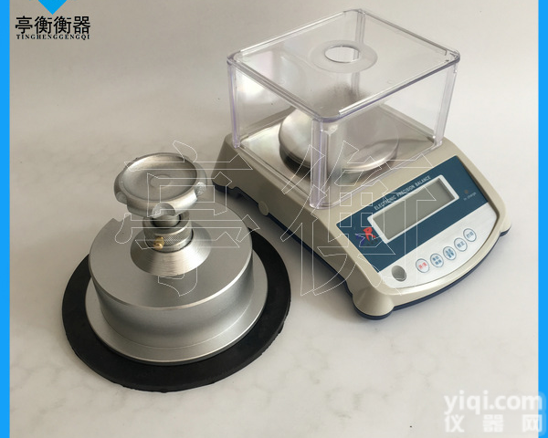 西安克重仪价格，布料定量<em>取样器</em>（克<em>重器</em>）