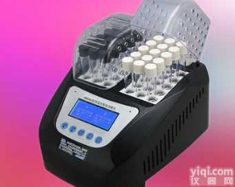 双温区智能<em>消解</em>仪全透明<em>一体化</em>耐热防腐保护盖