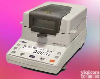 卤素<em>水分</em>仪 <em>颗粒</em>粉末<em>水分</em>测定仪/粮食玉米<em>水分</em>仪/水份快速测定仪