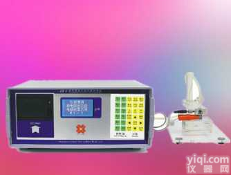 <em>电解</em><em>测厚仪</em> 镀镍铜锡厚度<em>测厚仪</em> 金属<em>镀层</em><em>测厚仪</em>